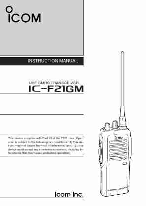 Icom Marine Radio IC-F21GM-page_pdf